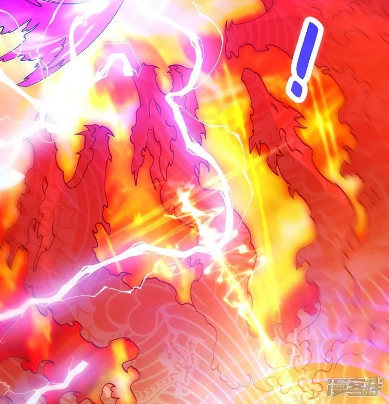 完美至尊,第63话 放开手脚打一场,第49张